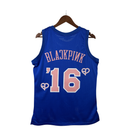 Camisa Regata New York Knicks Mitchell & Ness Hardwood Classics Edição Limitada